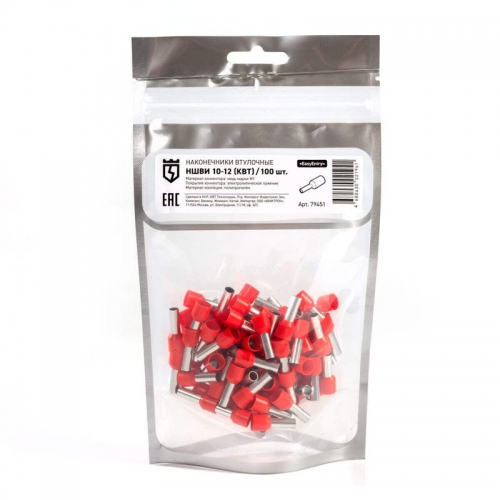 Наконечник штыревой НШВИ 10-12 КВТ 79451 79451