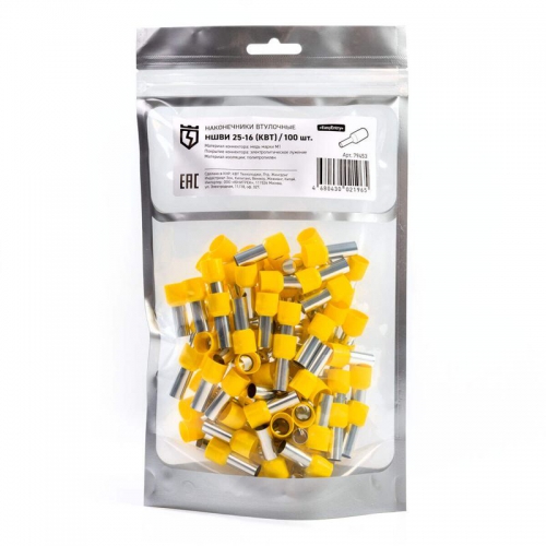 Наконечник штыревой НШВИ 25-16 КВТ 79453 79453