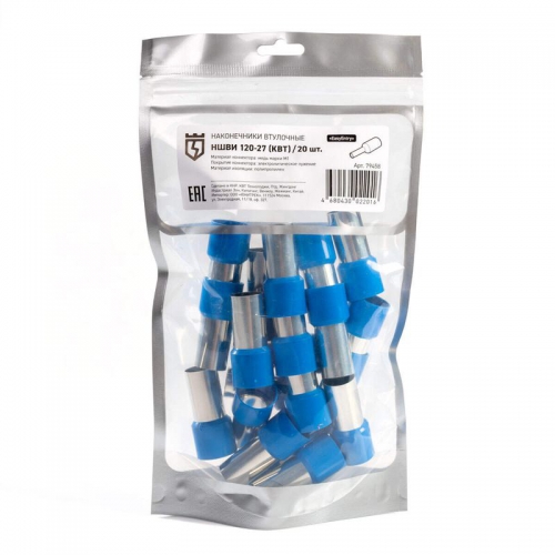 Наконечник штыревой НШВИ 120-27 КВТ 79458 79458