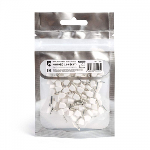 Наконечник штыревой НШВИ(2) 0.5-8 КВТ 79461 79461