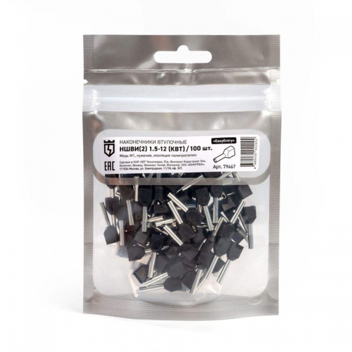 Наконечник штыревой НШВИ(2) 1.5-12 КВТ 79467 79467