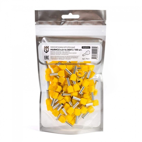 Наконечник штыревой НШВИ(2) 6.0-14 КВТ 79471 79471