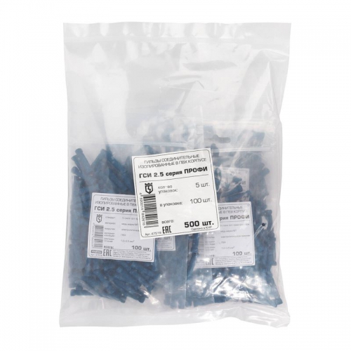 Гильза соединительная ГСИ 2.5 КВТ 47519 47519