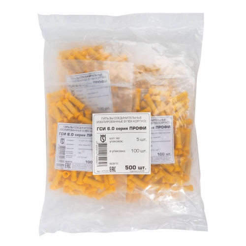 Гильза соединительная ГСИ 6.0 КВТ 47520 47520