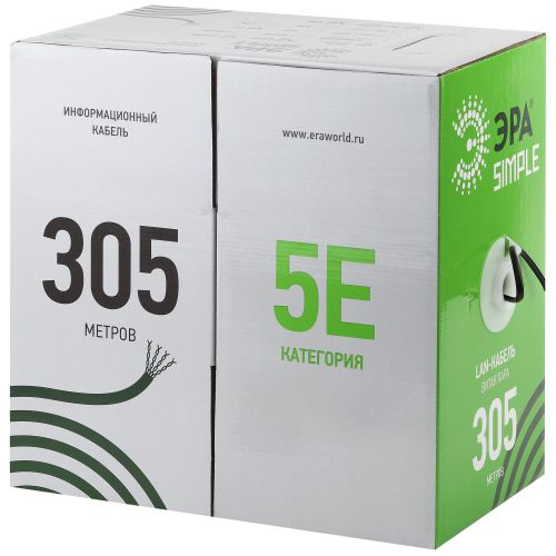 Кабель витая пара U/UTP кат.5E 4х2х24AWG solid CCA PE Outdoor Simple черн. (м) Эра Б0044436 Б0044436