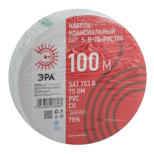 Кабель коаксиальный SAT 703 B.Cu/оплетка Cu 75проц. PVC 75Ом бел. (м) Эра Б0044612 Б0044612