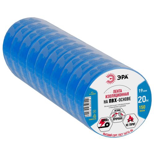 Изолента ПВХ 19ммх20м син. ЭРА C0036539 C0036539
