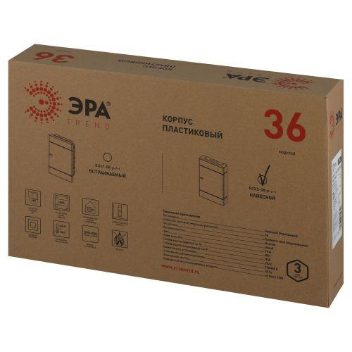 Щит распределительный навесной ЩРН-П-36 Trend BOXS-36-p-s-t IP41 ЭРА Б0052642 Б0052642