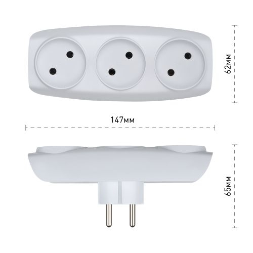 Разветвитель 3-м без заземл. 16А IP20 SP-3-W бел. Эра C0045527 C0045527