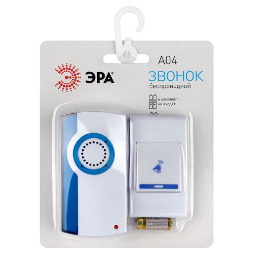 Звонок беспроводной аналоговый A04 Эра Б0053278 Б0053278