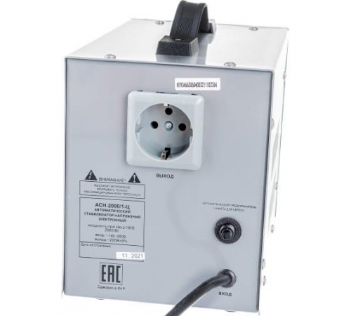 Стабилизатор напряжения АСН-2000/1-Ц 1ф 2кВт IP20 релейный Ресанта 63/6/4 63/6/4