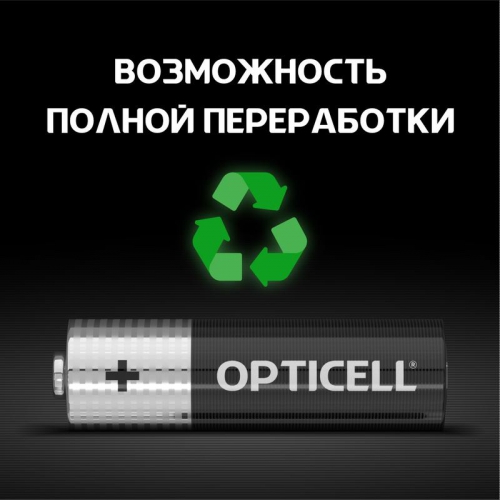 Элемент питания алкалиновый AA/LR6 (блист. 4шт) Basic Opticell 5051001 5051001
