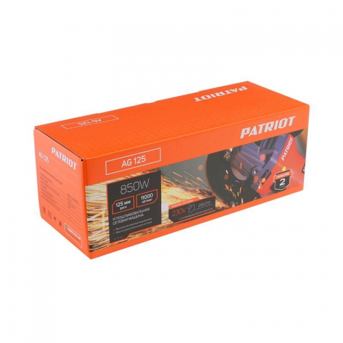 Машина углошлифовальная (УШМ) AG 125 тонкий корпус пылезащищенная 850Вт Диск 125мм PATRIOT 110301125 110301125
