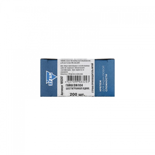 Гайка DIN934 шестигранная М6 оцинк. (уп.200шт) Tech-KREP 105247 105247