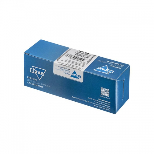 Болт DIN933 с шестигранной головкой М6х20 оцинк. (уп.80шт) Tech-KREP 105201 105201