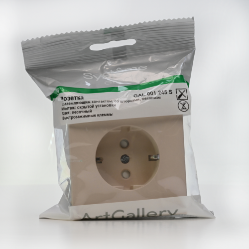 Розетка ArtGallery 16А с заземл. защ. шторки механизм песочн. SE GAL001245 GAL001245