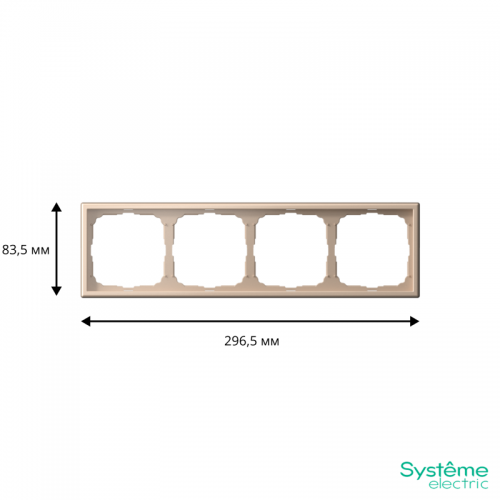 Рамка 4-м ArtGallery универс. песочн. SE GAL001204 GAL001204