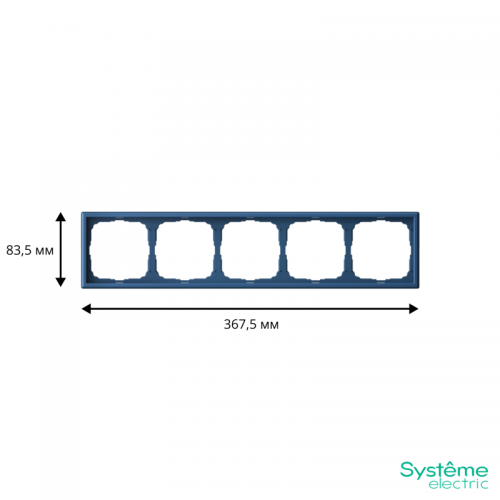 Рамка 5-м ArtGallery универс. аквамарин SE GAL001105 GAL001105