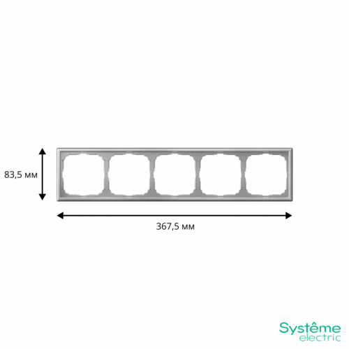 Рамка 5-м ArtGallery универс. алюм. SE GAL000305 GAL000305