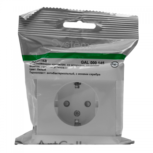 Розетка ArtGallery 16А с заземл. защ. шторки механизм бел. SE GAL000145 GAL000145