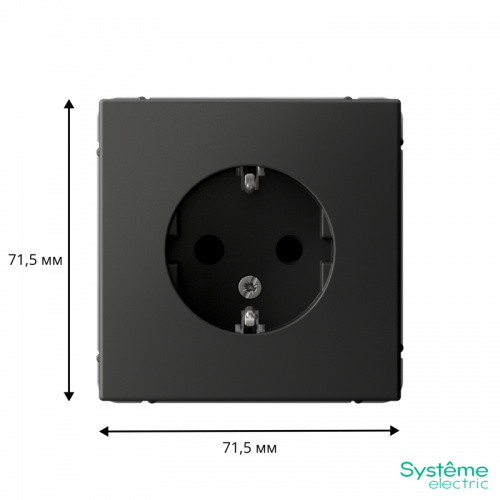Розетка ArtGallery 16А с заземл. защ. шторки механизм базальт SE GAL001445 GAL001445