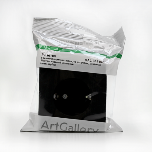 Розетка ArtGallery 16А с заземл. защ. шторки механизм карбон SE GAL001045 GAL001045