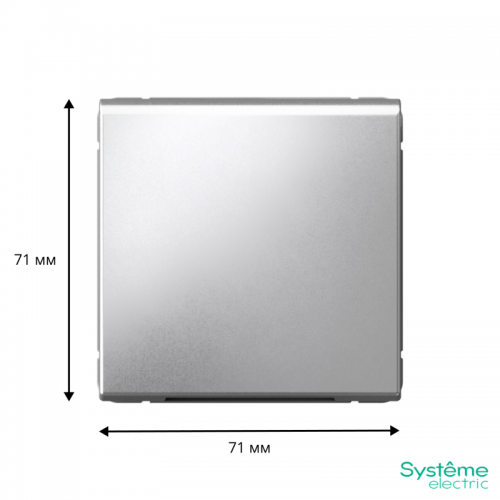 Вывод кабеля ArtGallery механизм алюм. SE GAL000399 GAL000399