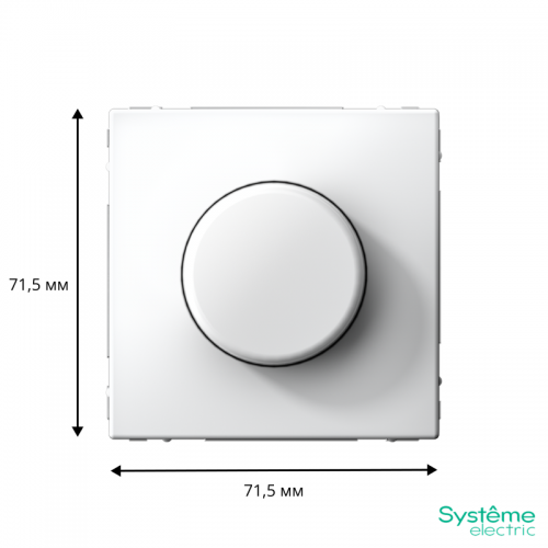 Светорегулятор поворотно-нажимной (диммер) ArtGallery LED RC 400Вт механизм бел. SE GAL000123 GAL000123