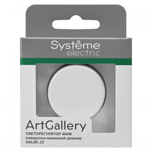 Светорегулятор поворотно-нажимной (диммер) ArtGallery LED RC 400Вт механизм бел. SE GAL000123 GAL000123