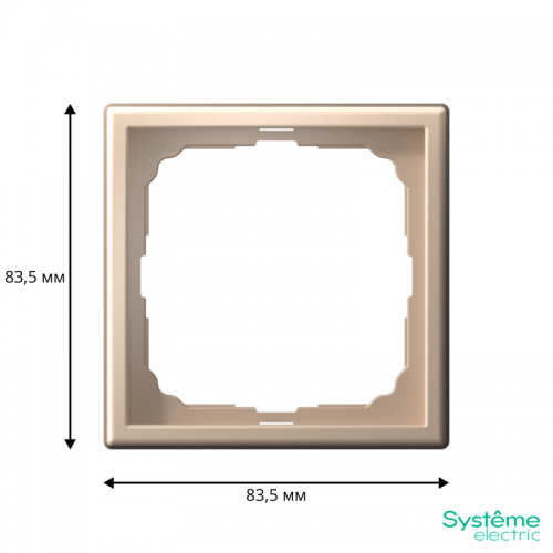 Рамка 1-м ArtGallery песочн. SE GAL001201 GAL001201