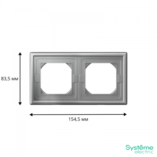 Рамка 2-м ArtGallery IP44 алюм. SE GAL440302 GAL440302
