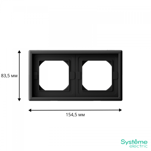 Рамка 2-м ArtGallery IP44 карбон SE GAL441002 GAL441002