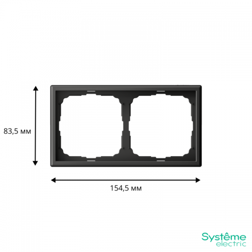 Рамка 2-м ArtGallery универс. базальт SE GAL001402 GAL001402