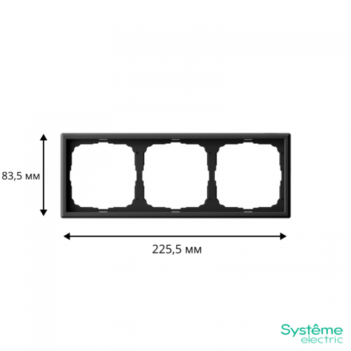 Рамка 3-м ArtGallery универс. карбон SE GAL001003 GAL001003