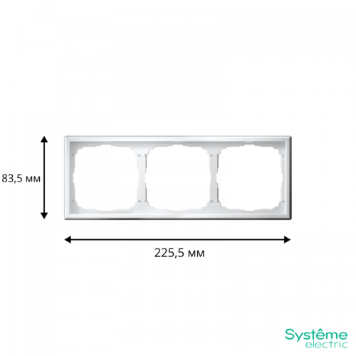 Рамка 3-м ArtGallery универс. лотос SE GAL001303 GAL001303