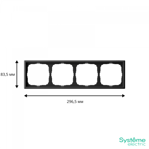 Рамка 4-м ArtGallery универс. карбон SE GAL001004 GAL001004