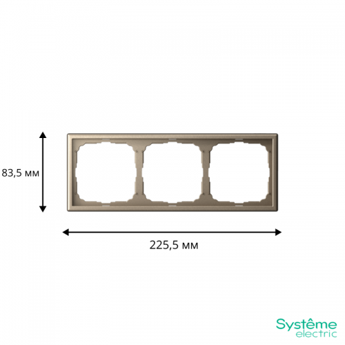 Рамка 3-м ArtGallery универс. шампань SE GAL000503 GAL000503