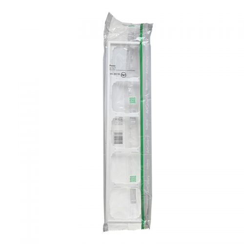 Рамка 5-м ArtGallery универс. бел. SE GAL000105 GAL000105