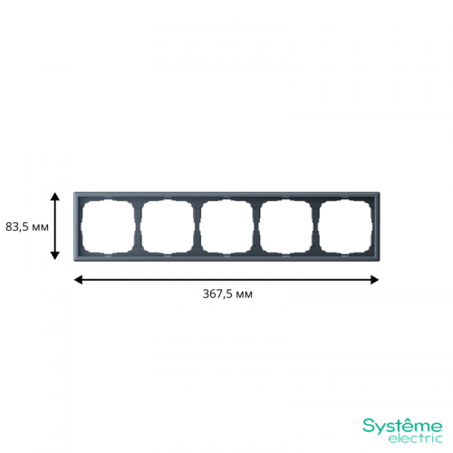Рамка 5-м ArtGallery универс. грифель SE GAL000705 GAL000705