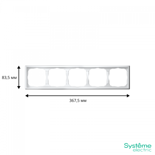 Рамка 5-м ArtGallery универс. лотос SE GAL001305 GAL001305