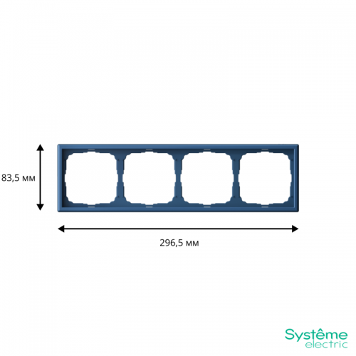 Рамка 4-м ArtGallery универс. аквамарин SE GAL001104 GAL001104