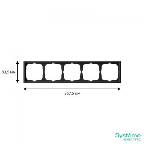 Рамка 5-м ArtGallery универс. карбон SE GAL001005 GAL001005
