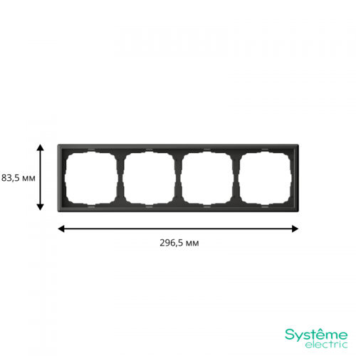 Рамка 4-м ArtGallery универс. базальт SE GAL001404 GAL001404