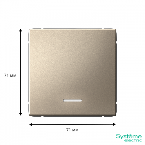 Выключатель 1-кл. ArtGallery (сх. 1а) 10AX с подсветкой механизм шампань SE GAL000513 GAL000513