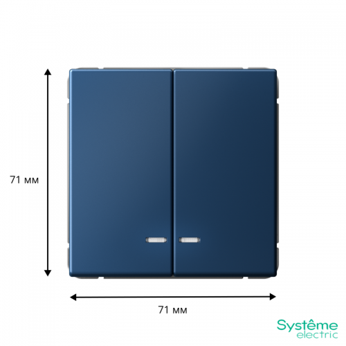 Выключатель 2-кл. ArtGallery (сх. 5а) 10AX с подсветкой механизм аквамарин SE GAL001153 GAL001153