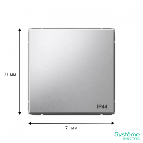 Переключатель 1-кл. ArtGallery IP44 10AX механизм алюм. SE GAL440361 GAL440361