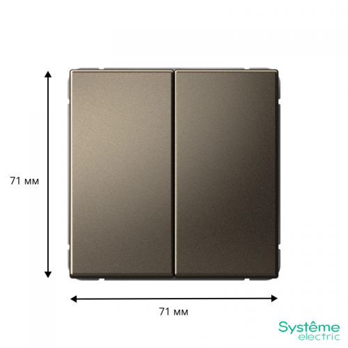 Переключатель 2-кл. ArtGallery (сх. 6/2) 10AX механизм мокко SE GAL000665 GAL000665