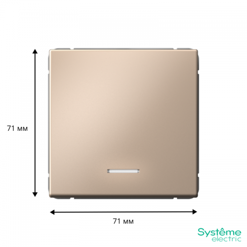 Выключатель 1-кл. ArtGallery (сх. 1а) 10AX с подсветкой механизм песочн. SE GAL001213 GAL001213