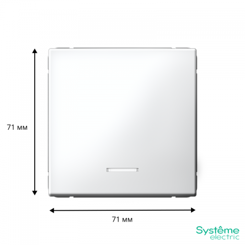 Выключатель 1-кл. ArtGallery (сх. 1а) 10AX с подсветкой механизм лотос SE GAL001313 GAL001313