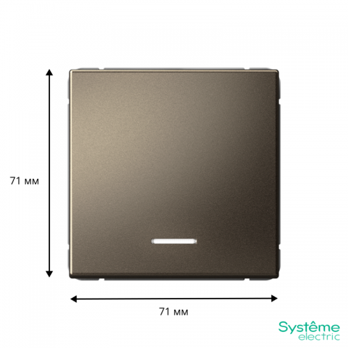 Выключатель 1-кл. ArtGallery (сх. 1а) 10AX с подсветкой механизм мокко SE GAL000613 GAL000613